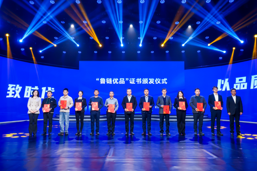 首页| 今年会·jnh中国官方网站