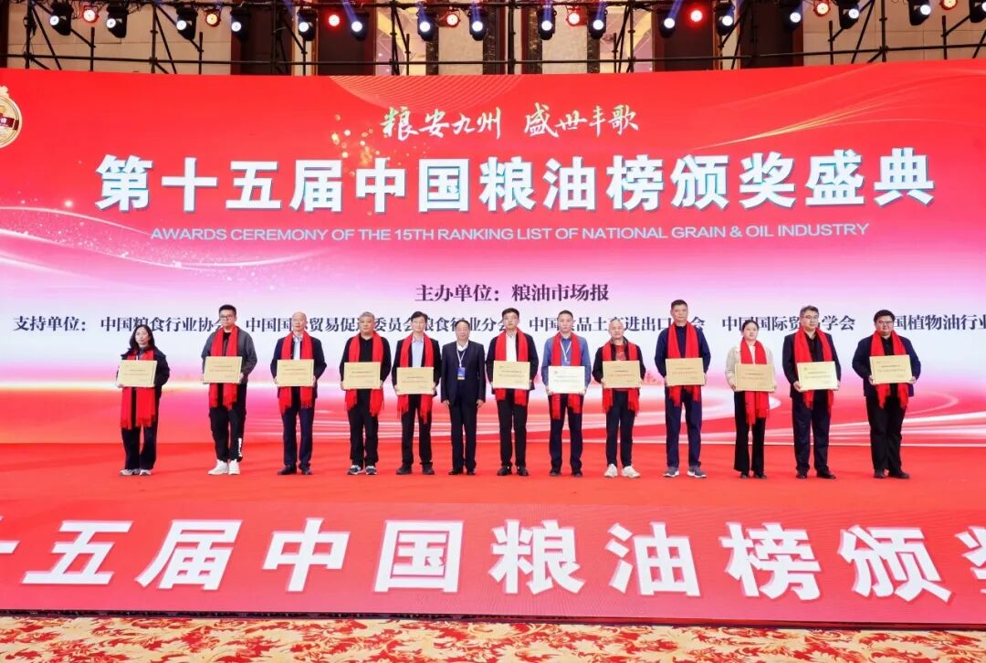 首页| 今年会·jnh中国官方网站