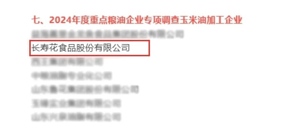 首页| 今年会·jnh中国官方网站