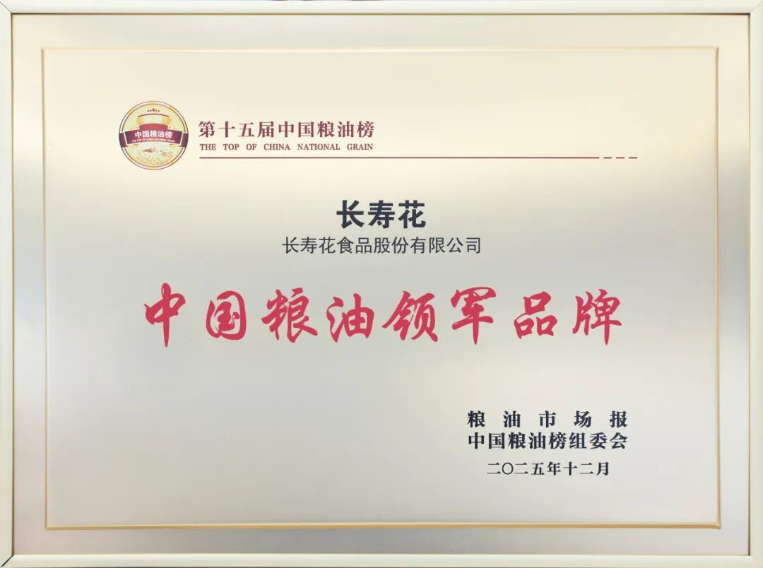 首页| 今年会·jnh中国官方网站