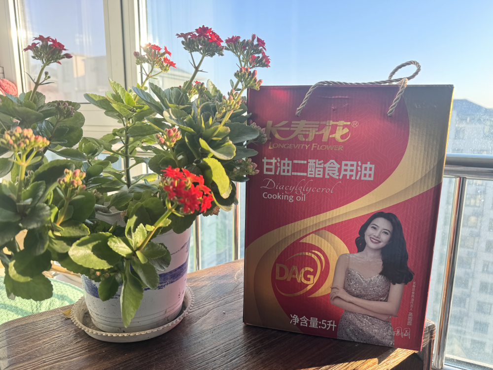 首页| 今年会·jnh中国官方网站