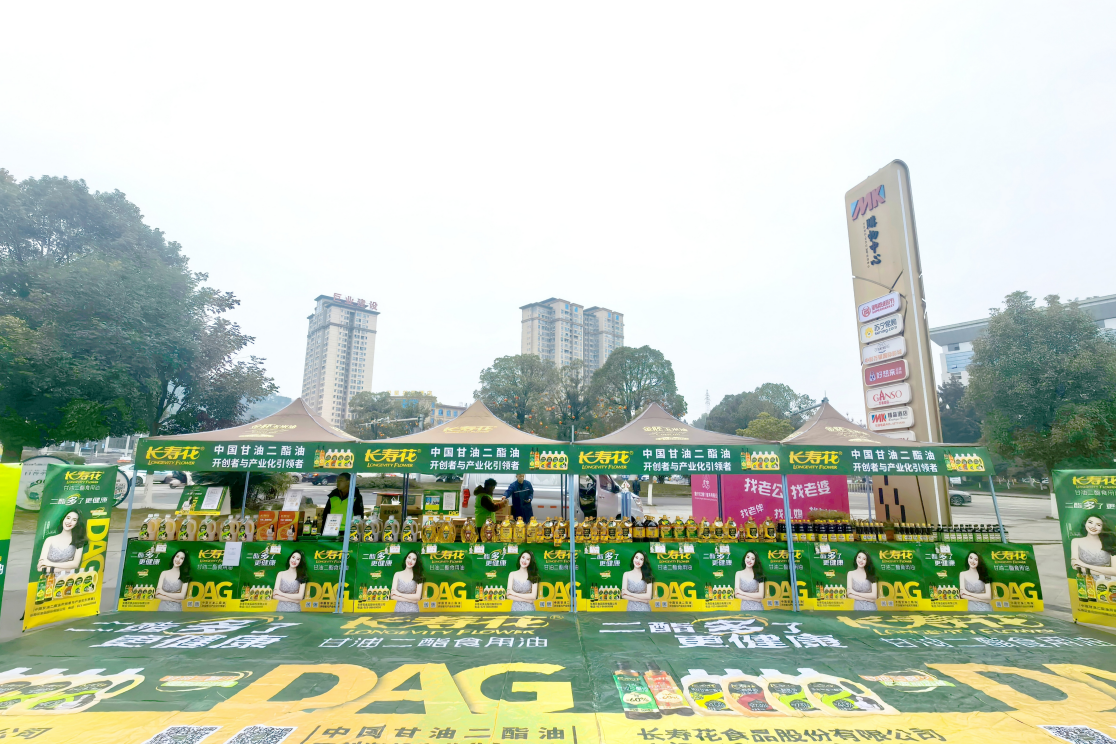 首页| 今年会·jnh中国官方网站