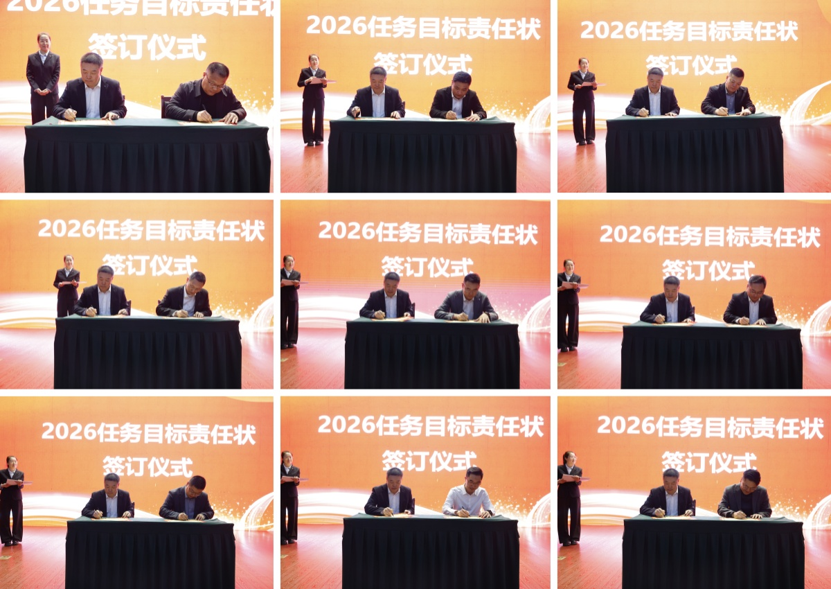 首页| 今年会·jnh中国官方网站