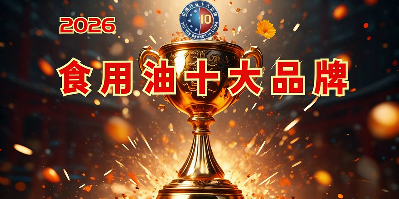 首页| 今年会·jnh中国官方网站