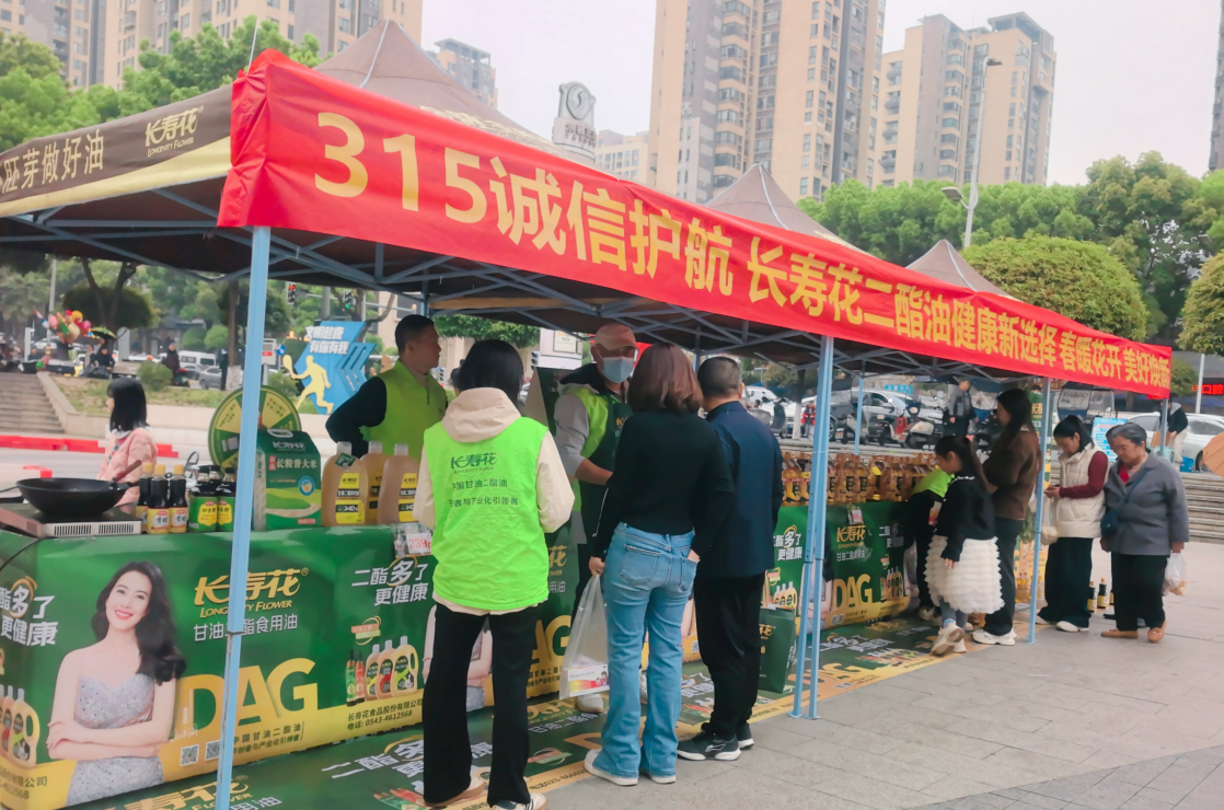 首页| 今年会·jnh中国官方网站