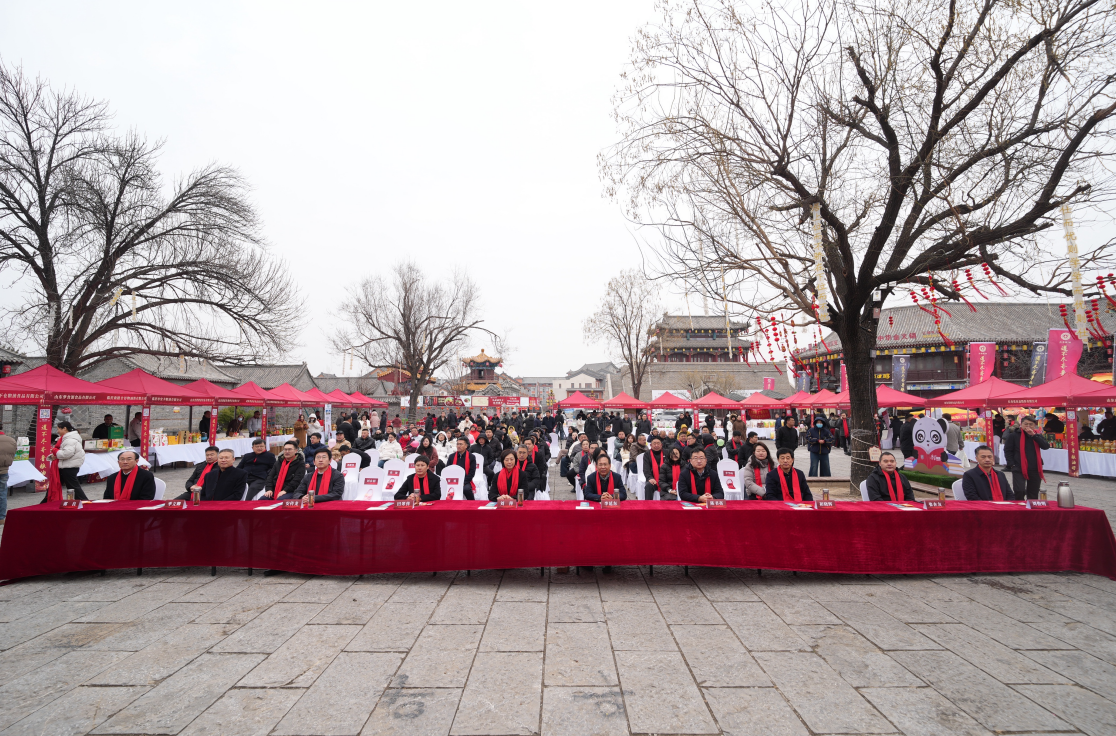 首页| 今年会·jnh中国官方网站