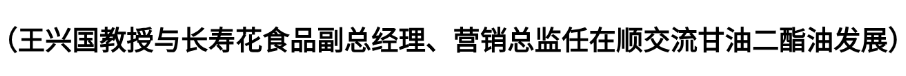 首页| 今年会·jnh中国官方网站