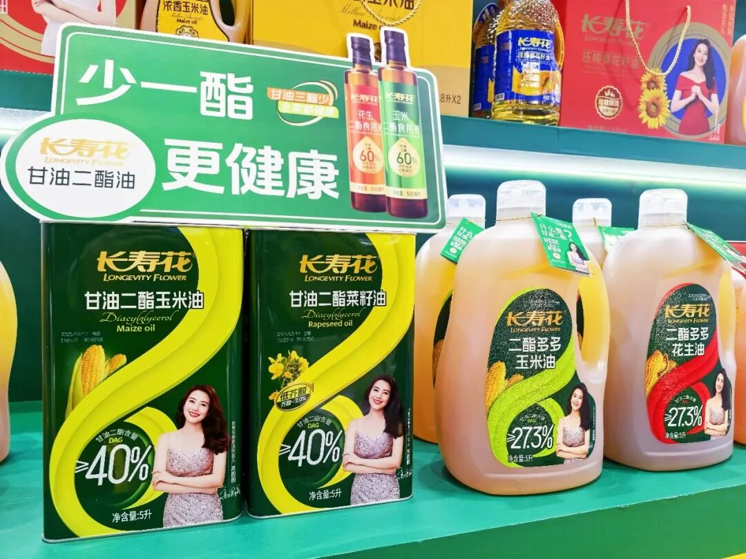 首页| 今年会·jnh中国官方网站