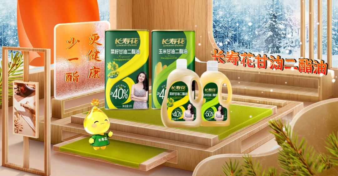 首页| 今年会·jnh中国官方网站