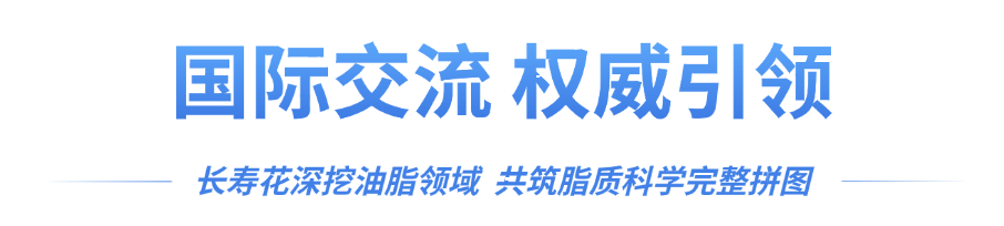 首页| 今年会·jnh中国官方网站