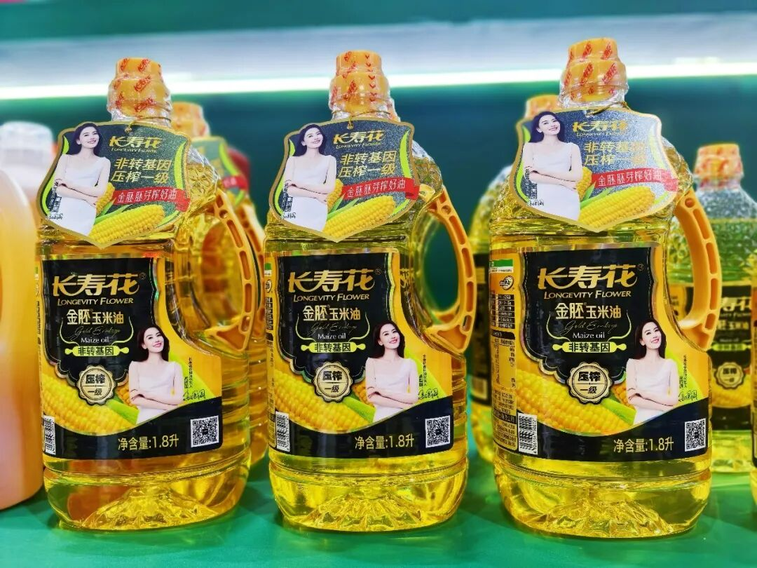 首页| 今年会·jnh中国官方网站