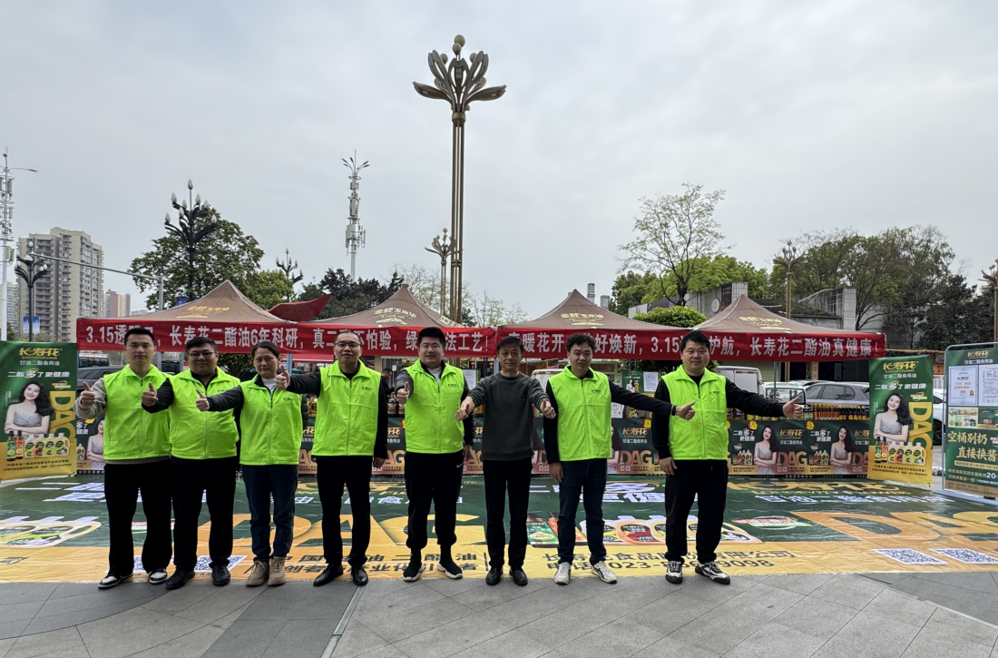 首页| 今年会·jnh中国官方网站