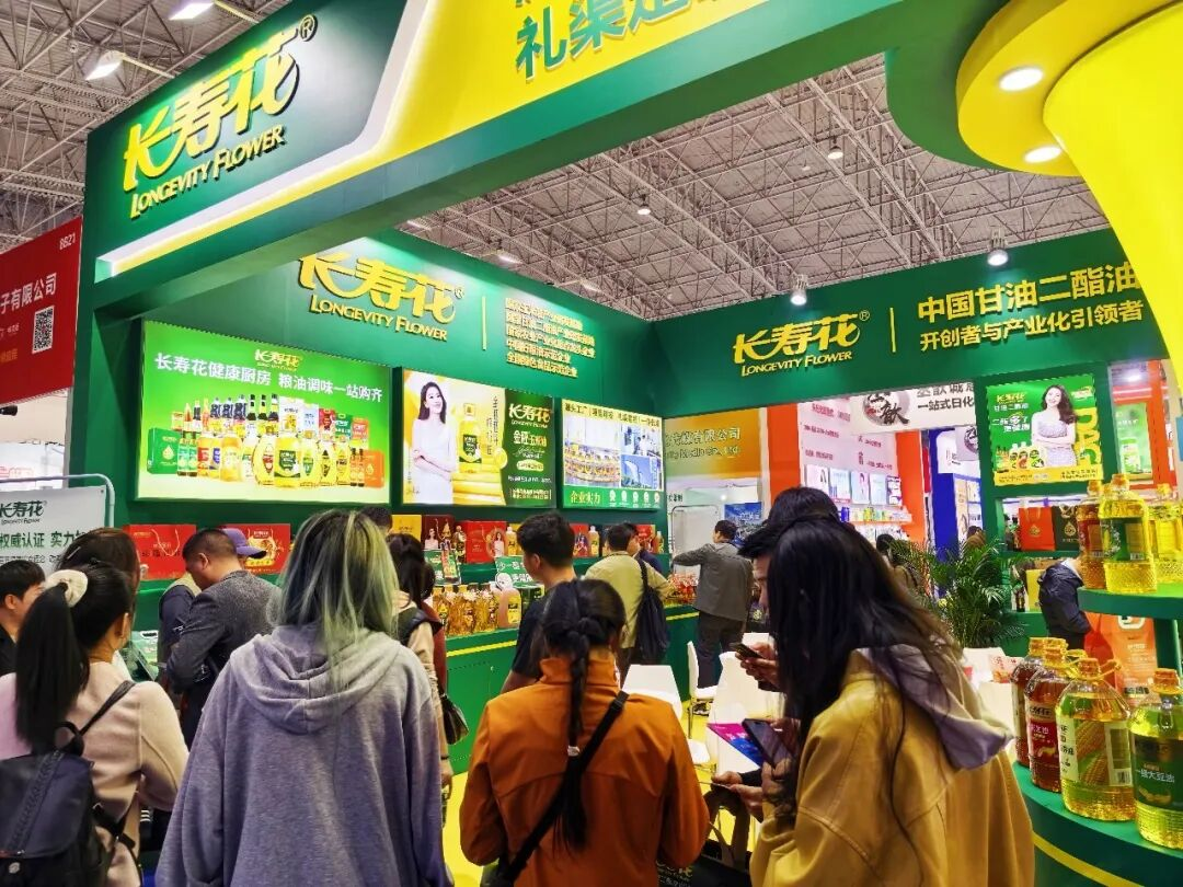 首页| 今年会·jnh中国官方网站