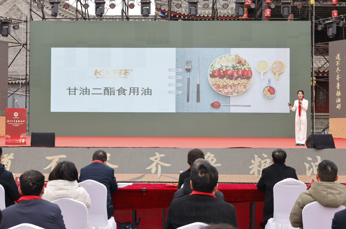 首页| 今年会·jnh中国官方网站