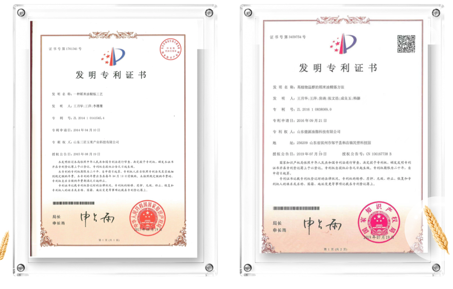 首页| 今年会·jnh中国官方网站