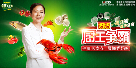 首页| 今年会·jnh中国官方网站