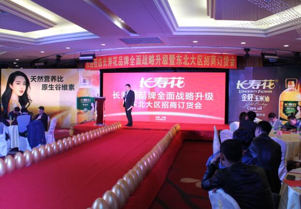 首页| 今年会·jnh中国官方网站