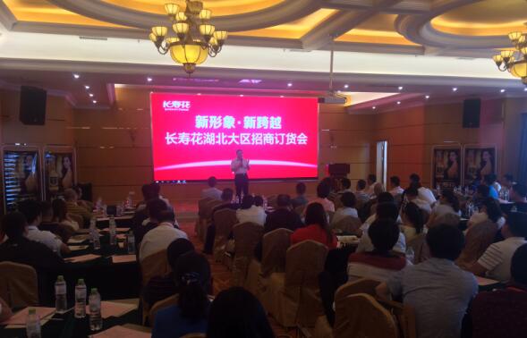 首页| 今年会·jnh中国官方网站