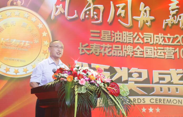 首页| 今年会·jnh中国官方网站