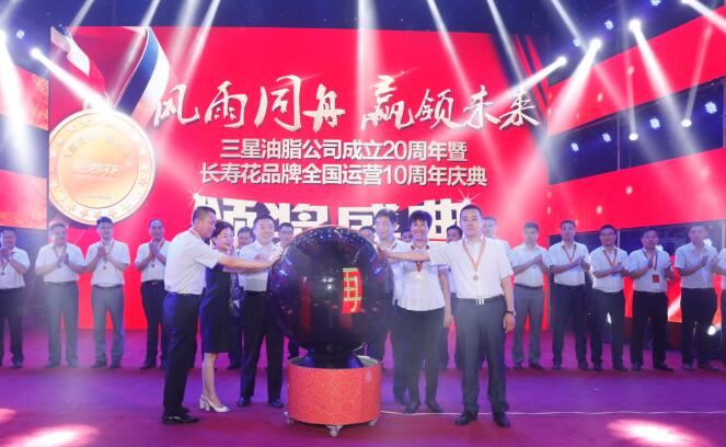 首页| 今年会·jnh中国官方网站