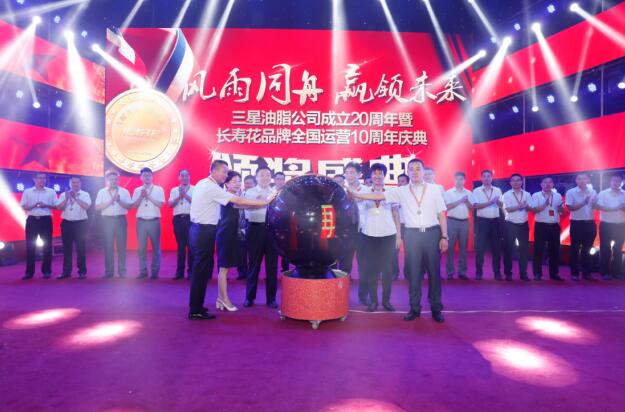 首页| 今年会·jnh中国官方网站