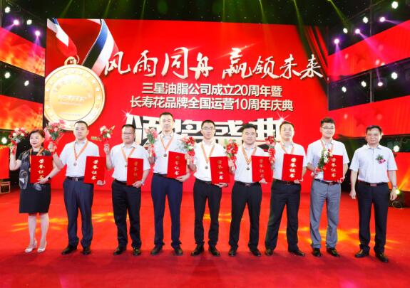 首页| 今年会·jnh中国官方网站