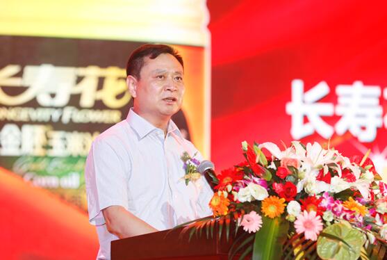 首页| 今年会·jnh中国官方网站