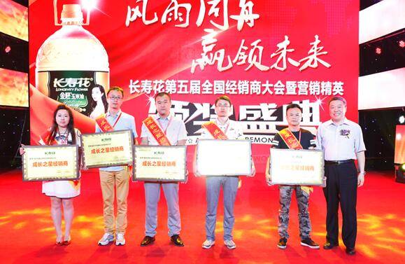 首页| 今年会·jnh中国官方网站