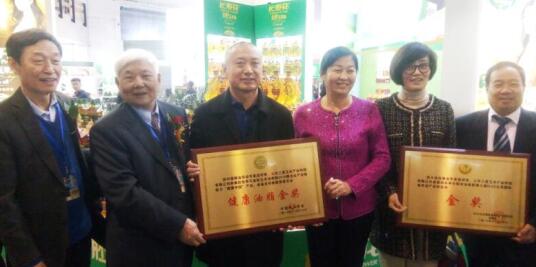 首页| 今年会·jnh中国官方网站