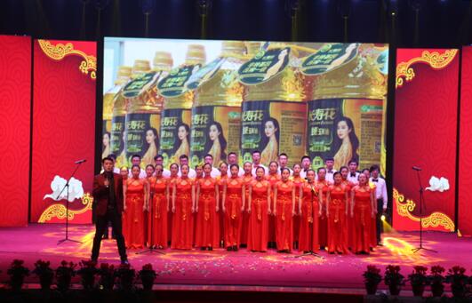 首页| 今年会·jnh中国官方网站