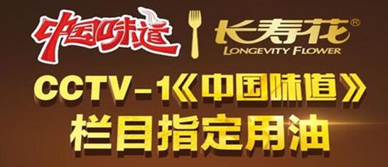 首页| 今年会·jnh中国官方网站