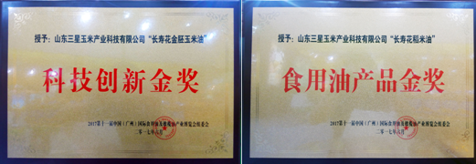 首页| 今年会·jnh中国官方网站