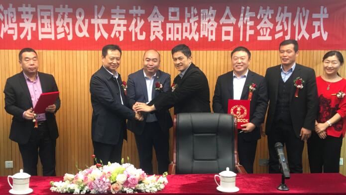 首页| 今年会·jnh中国官方网站