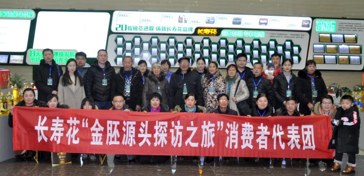 首页| 今年会·jnh中国官方网站