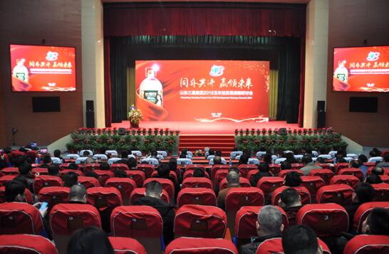 首页| 今年会·jnh中国官方网站