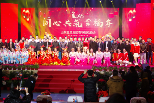 首页| 今年会·jnh中国官方网站