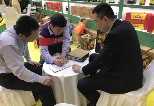 首页| 今年会·jnh中国官方网站