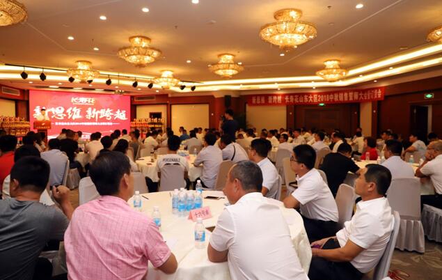 首页| 今年会·jnh中国官方网站