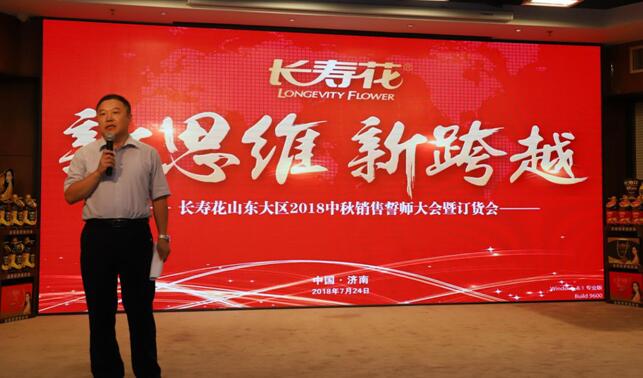 首页| 今年会·jnh中国官方网站