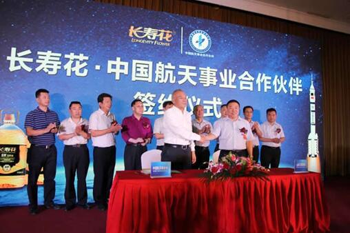 首页| 今年会·jnh中国官方网站