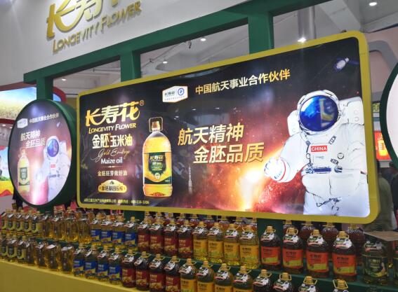 首页| 今年会·jnh中国官方网站