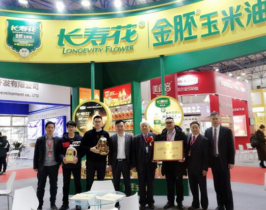 首页| 今年会·jnh中国官方网站