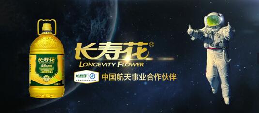 首页| 今年会·jnh中国官方网站