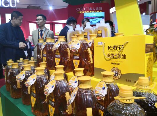 首页| 今年会·jnh中国官方网站