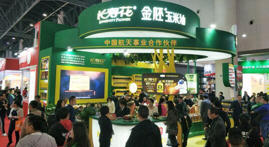 首页| 今年会·jnh中国官方网站