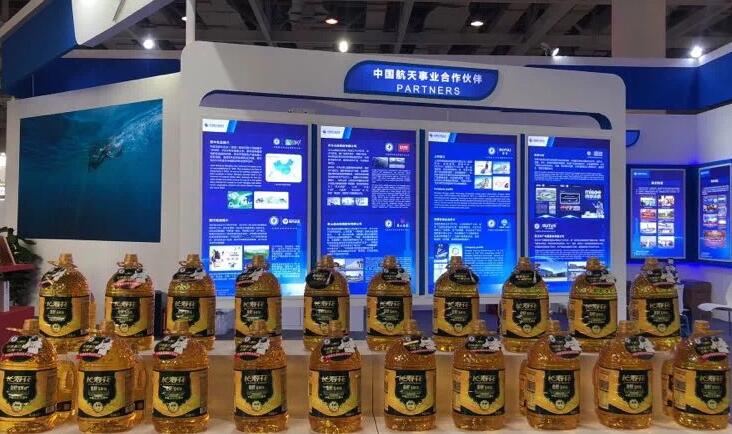 首页| 今年会·jnh中国官方网站