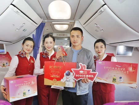 首页| 今年会·jnh中国官方网站