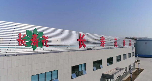 首页| 今年会·jnh中国官方网站