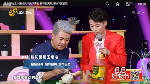 首页| 今年会·jnh中国官方网站