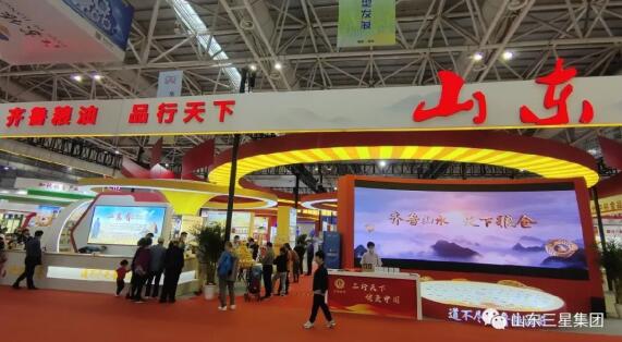 首页| 今年会·jnh中国官方网站